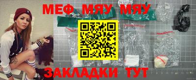 гидропоника Волгодонск