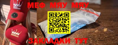 гидропоника Волгодонск