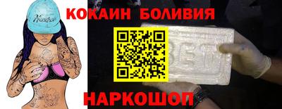 mdpv Волжск