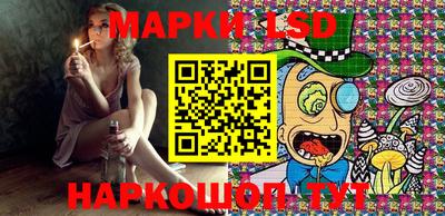 гидропоника Волгодонск