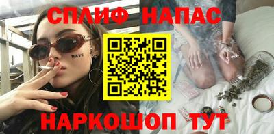 mdpv Волжск