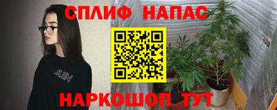 mdpv Волжск
