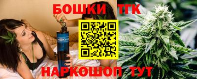 гидропоника Волгодонск