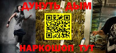 mdpv Волжск