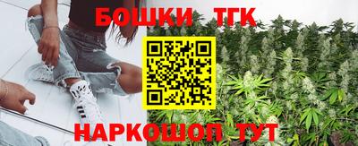 гидропоника Волгодонск