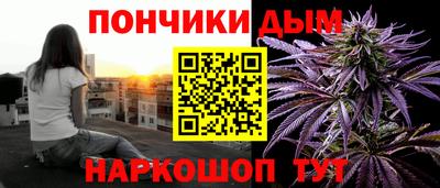 мефедрон Волжский