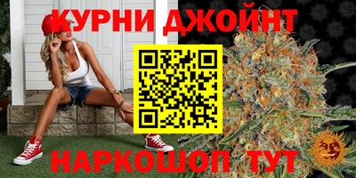 прущий лед Кулебаки