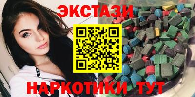 mdpv Волжск