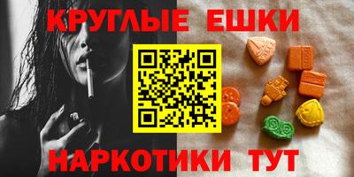 mdpv Волжск