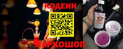 мефедрон Волжский