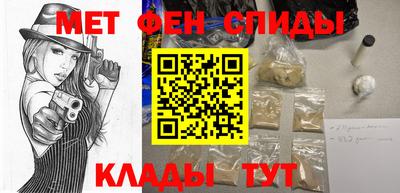 гидропоника Волгодонск
