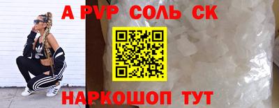 PSILOCYBIN Бузулук