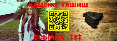 мефедрон Волжский