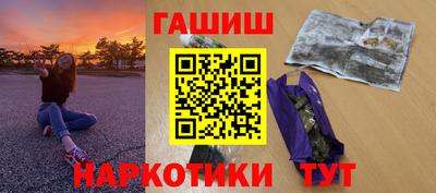 гидропоника Волгодонск