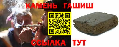 гидропоника Волгодонск