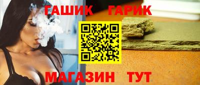 мефедрон Волжский