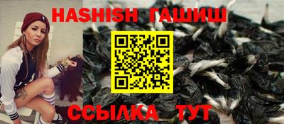 mdpv Волжск